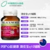 Blackmores Úc Jiabao Q10 Coenzyme 30 viên 150mg sản phẩm chăm sóc sức khỏe trung niên bảo vệ nồng độ cao - Thức ăn bổ sung dinh dưỡng