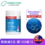 Nutralife New Zealand Dầu cá biển sâu Viên nang mềm Omega 3 Người lớn tuổi Úc Sản phẩm y tế 180 Viên nang - Thức ăn bổ sung dinh dưỡng thực phẩm chức năng bổ thận