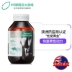 Bioisland Úc Red Kangaroo Capsule Sản phẩm sức khỏe nhập khẩu 90 Nam giới Nuôi dưỡng Giảm mệt mỏi 90 Viên nang - Thức ăn bổ sung dinh dưỡng