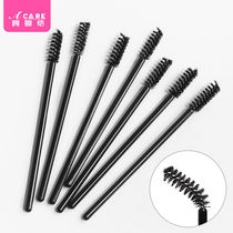 Small Makeup Brush Graft Portable Roll Eyelash Color Makeup Eyelash Brow Brush With Bendable Eyelash Comb Roll Eyebrow Tool Brush