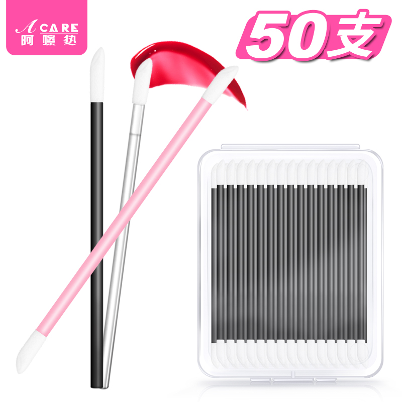 Lip brush stick 100 pieces remover eyeliner makeup portable lipstick brush short trial makeup tool portable non-disposable