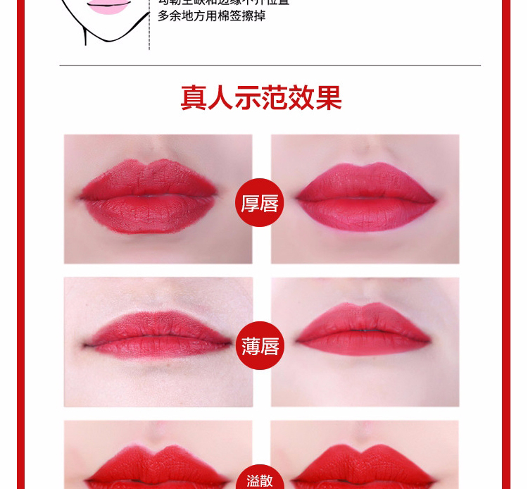 Lip liner bút son môi bút chống thấm nước kéo dài giữ ẩm đích thực không đánh dấu tranh móc môi bút chì màu nude mờ - Bút chì môi / môi lót son bút