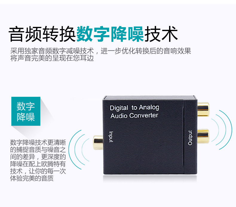 FWD-7506详情-手机端_06.jpg