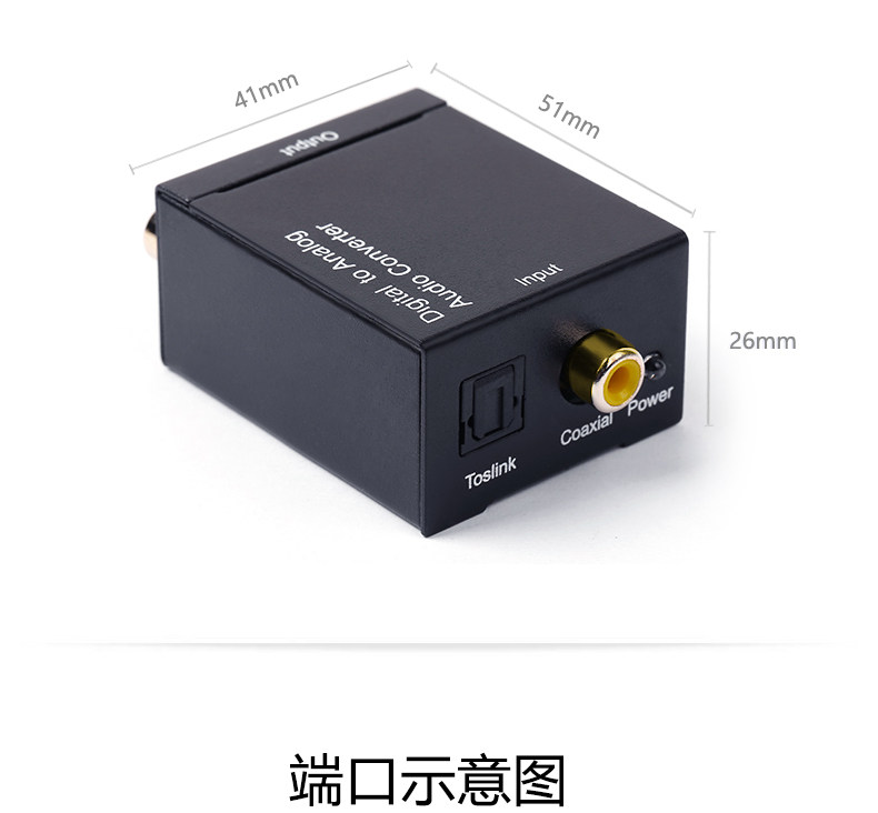FWD-7506详情-手机端_11.jpg