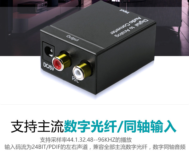 FWD-7506详情-手机端_03.jpg
