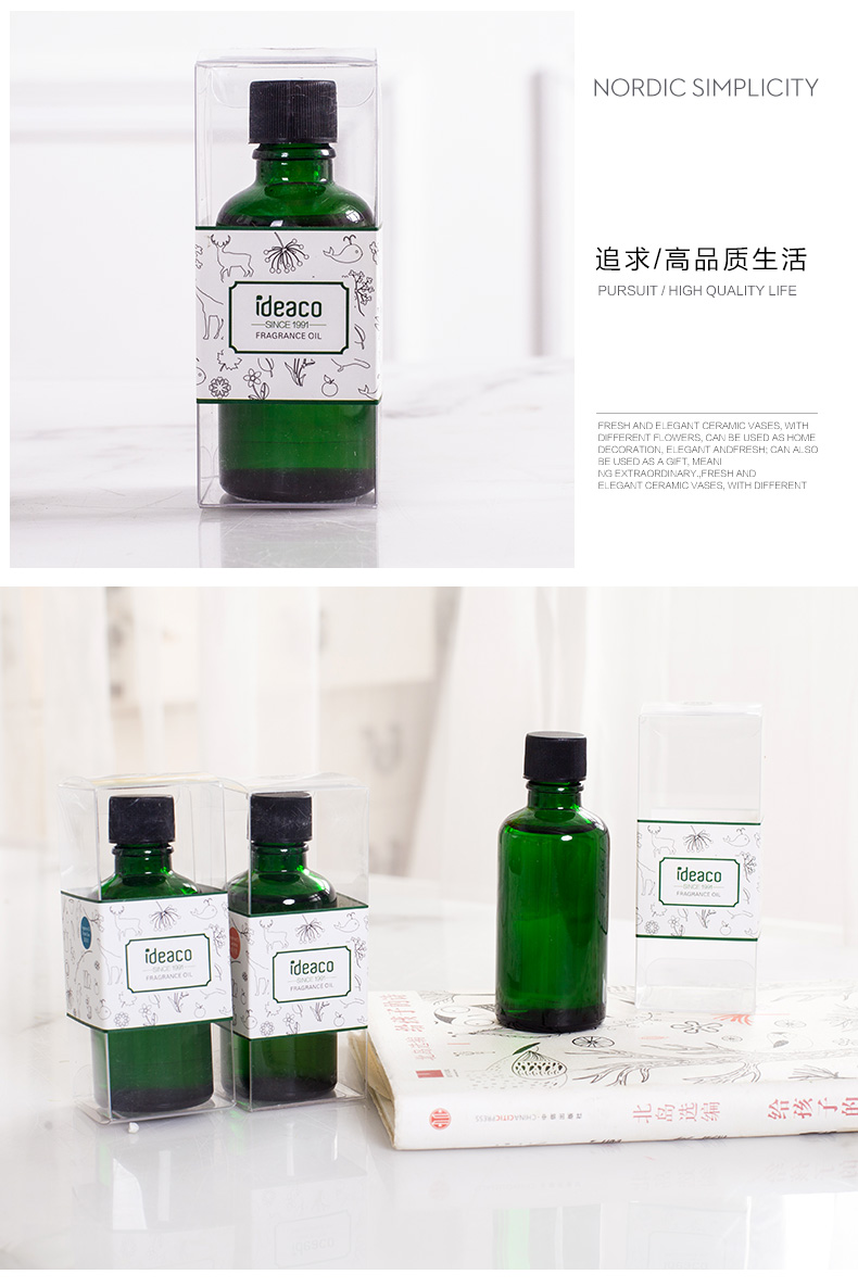 vòng trầm hương cho nam Không có dầu thơm tinh dầu bổ sung chất lỏng Tinh dầu thơm thiết lập bổ sung chất lỏng dễ bay hơi chất lỏng [bao bì mới và cũ ngẫu nhiên tóc] - Sản phẩm hương liệu trầm kỳ nam