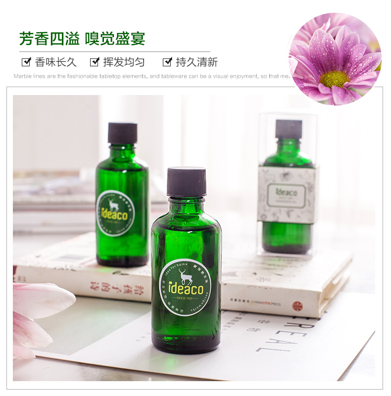 vòng trầm hương cho nam Không có dầu thơm tinh dầu bổ sung chất lỏng Tinh dầu thơm thiết lập bổ sung chất lỏng dễ bay hơi chất lỏng [bao bì mới và cũ ngẫu nhiên tóc] - Sản phẩm hương liệu trầm kỳ nam