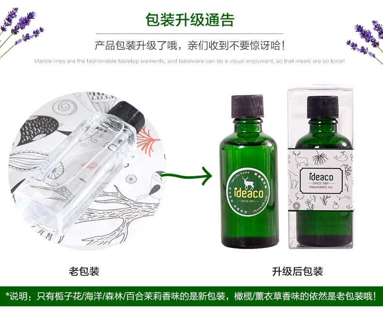 vòng trầm hương cho nam Không có dầu thơm tinh dầu bổ sung chất lỏng Tinh dầu thơm thiết lập bổ sung chất lỏng dễ bay hơi chất lỏng [bao bì mới và cũ ngẫu nhiên tóc] - Sản phẩm hương liệu trầm kỳ nam