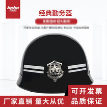 Fox security helmet Service Helmet helmet black riot helmet White security helmet support customization