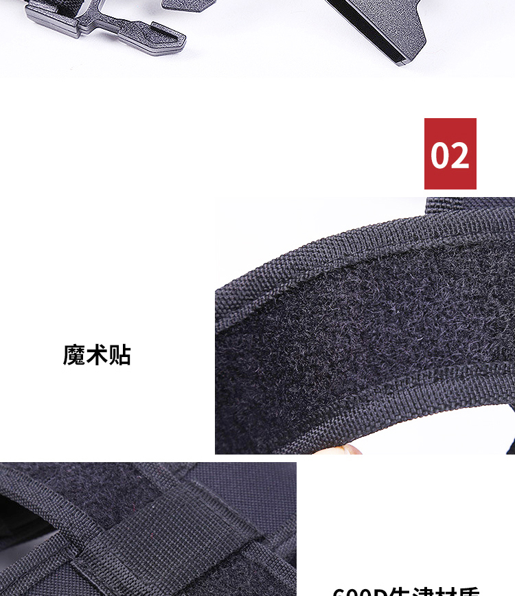 An ninh tám mảnh vành đai đa chức năng chiến thuật vành đai bên ngoài quân đội vành đai fan 8-in-1 đặc biệt tuần tra nhiệm vụ vành đai vũ trang thắt lưng nam
