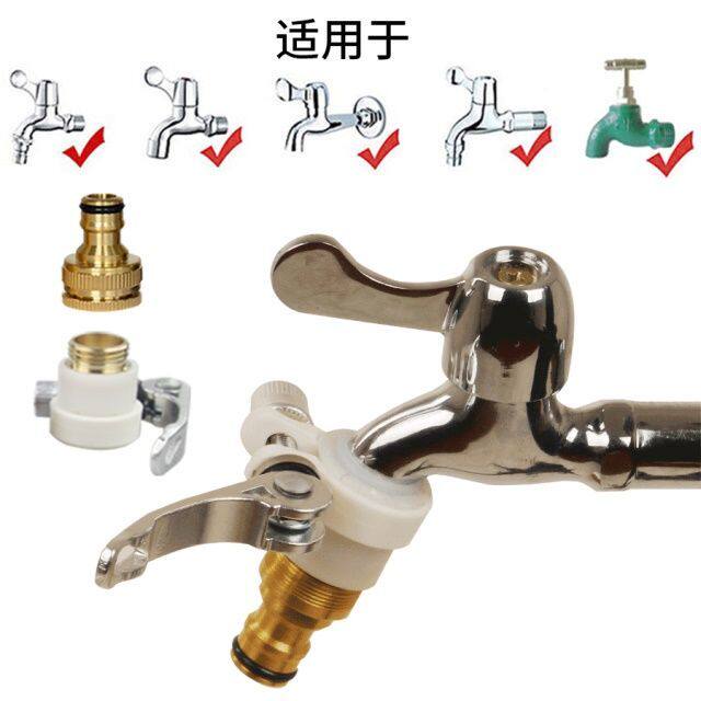 Conjuan's new gas pipe Iron Express Festival 4 minutes 60% One inch water pipe Basin Joint Suit Water Purifier Accessories