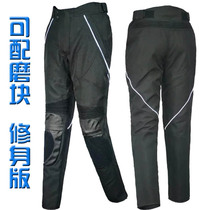 Knight racing pants Motorcycle riding cow protective gear Harley motorcycle racing pants for men and women fall-proof waterproof slim calf