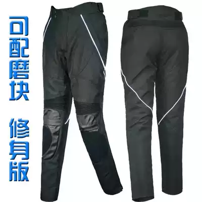 Knight racing pants locomotive riding cow protective gear Harley locomotive racing pants men and women anti-fall waterproof slim calf