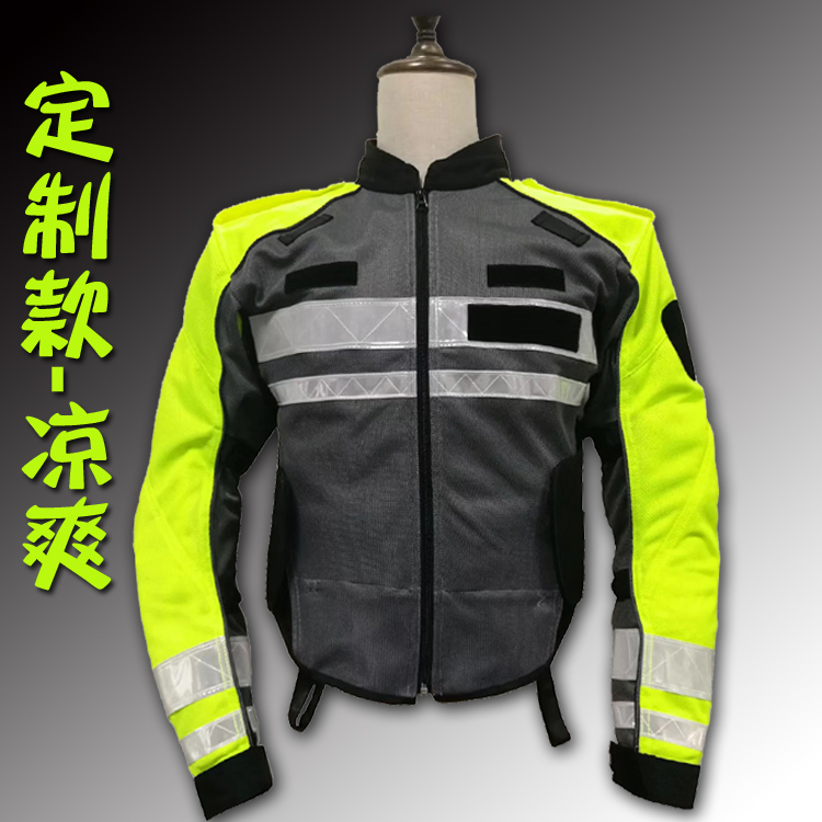 Customized cycling clothing breathable reflective motorcycle clothing anti-fall motorcycle men's lobster clothing slim-fit mesh couple clothing