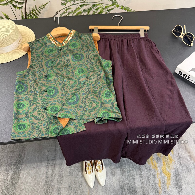 Old Money Chinese Style Retro Silk Qipao Vest for Women 2026 Summer Green Top Purple Pants Two-Piece Set Trendy