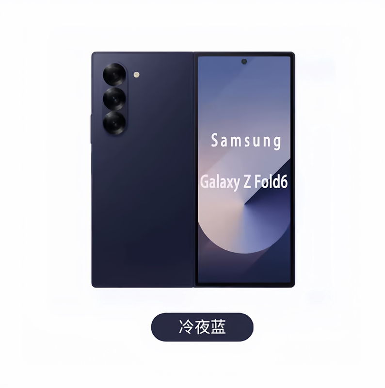 samsung Galaxy Z Fold6 Sm-F9560 Chinese Version Dual-Sim Smart Foldable 5g Phone