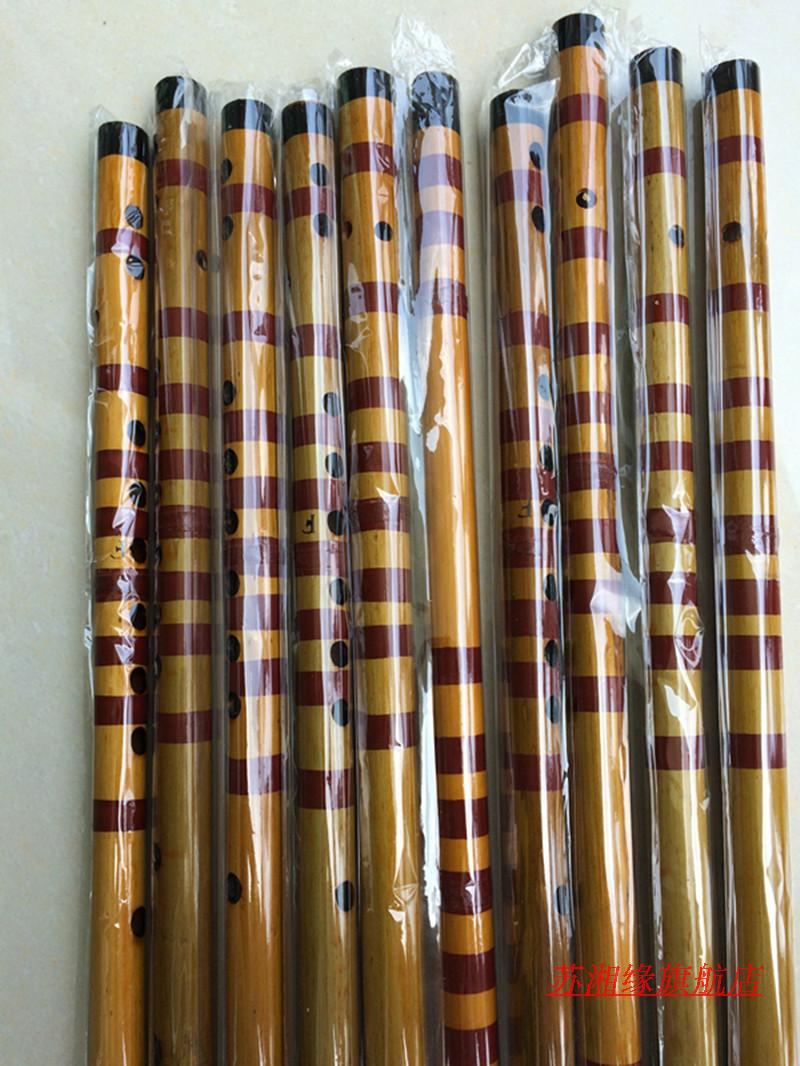 Sáo trúc tự nhiên sáo trúc sáo clarinet trẻ em mới bắt đầu thực hành đạo cụ nhạc cụ gió quốc gia - Nhạc cụ dân tộc sáo mão mèo