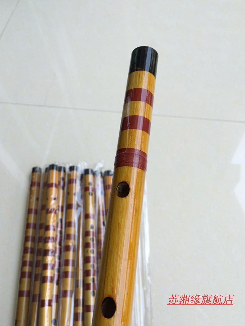 Sáo trúc tự nhiên sáo trúc sáo clarinet trẻ em mới bắt đầu thực hành đạo cụ nhạc cụ gió quốc gia - Nhạc cụ dân tộc sáo mão mèo