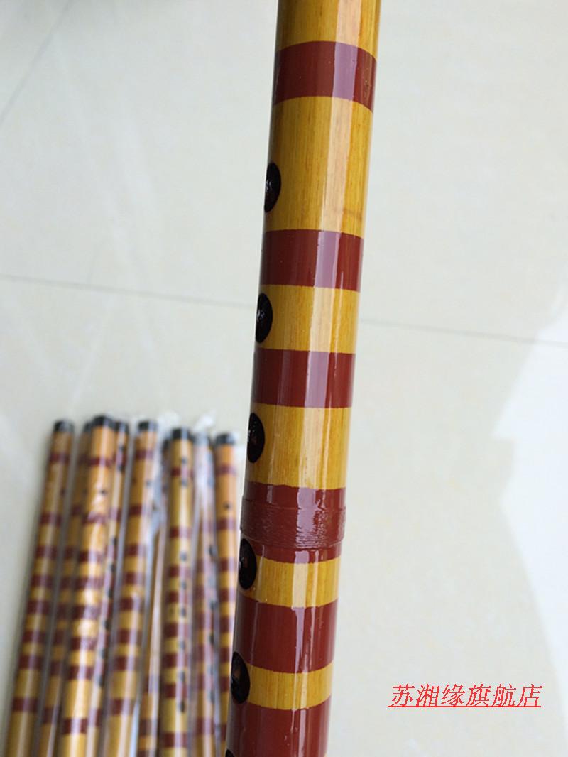 Sáo trúc tự nhiên sáo trúc sáo clarinet trẻ em mới bắt đầu thực hành đạo cụ nhạc cụ gió quốc gia - Nhạc cụ dân tộc sáo mão mèo
