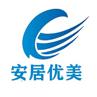 安居优家名店的LOGO