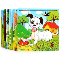 Childrens jigsaw puzzle wooden baby boys and girls 2-3-5-6-7-8 years old Yizi kindergarten early education toys