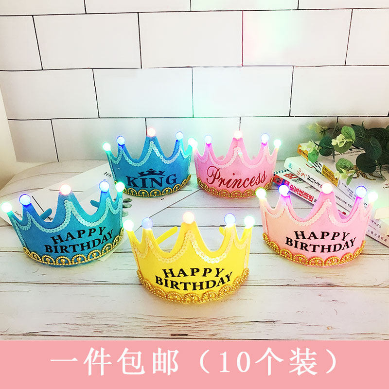 Birthday hat party hat glowing hat dressed up hat children's crown hat will sing birthday hat music hat 10