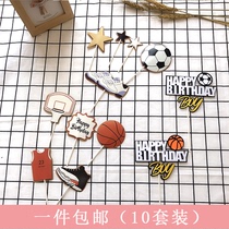 Basketball football sneakers happy boy boy boy boy boy birthday cake plug-in dessert