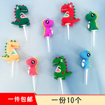 Baking Cake Decoration Cute Dinosaur Soft Pottery Dress Plug-in Dinosaur Themed Boy Baby Birthday Inserts