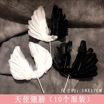 Net red baking cake decoration little fairy feather goddess feather wing plug-in party wedding birthday dessert table