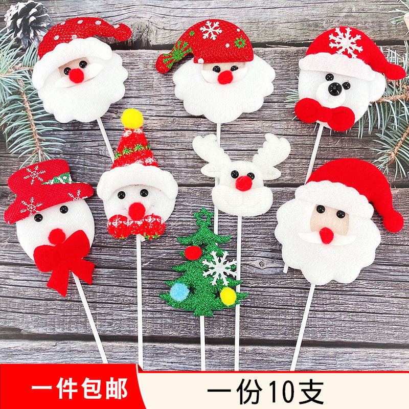 Christmas Fabric Cake Decoration Plugin Christmas Claus Snow Elk Christmas Tree Snake Tree Snap Tree Squeeze Dress
