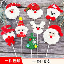 Christmas Cloth Art Cake Decoration Plugin Santa Snow Elk Deer Christmas Tree Inserted Party Sweet Terrace Dress