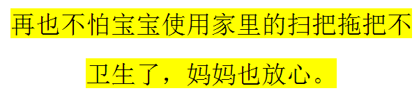 Chơi nhà đồ chơi con lau chổi 簸箕 phù hợp với cô gái chổi nhỏ mẫu giáo nhà quét đồ chơi