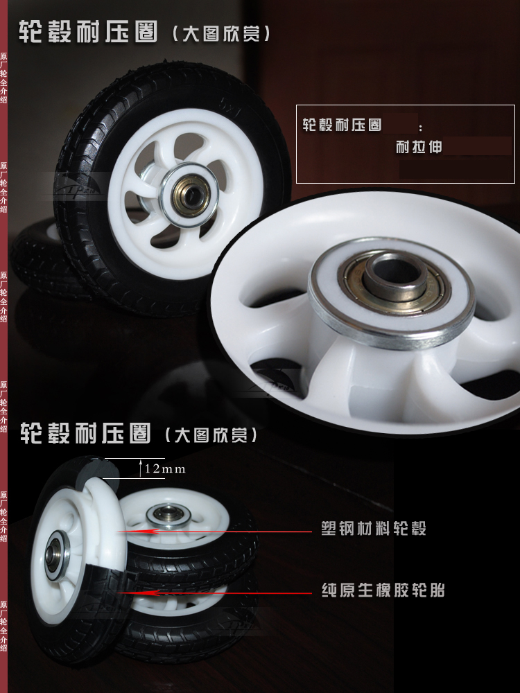 Giỏ hàng nhỏ giỏ hàng xe tay ga cao su gấp xe đẩy xe đẩy xe 5 bánh ròng rọc LC103 - Trượt băng / Trượt / Thể thao mạo hiểm xe scooter điện cao cấp