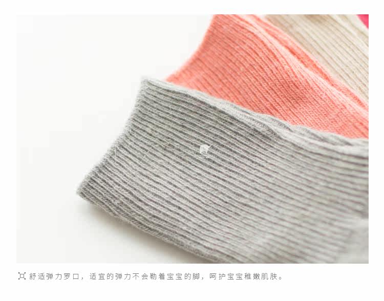 Chaussettes pour bébé - Ref 2109429 Image 30