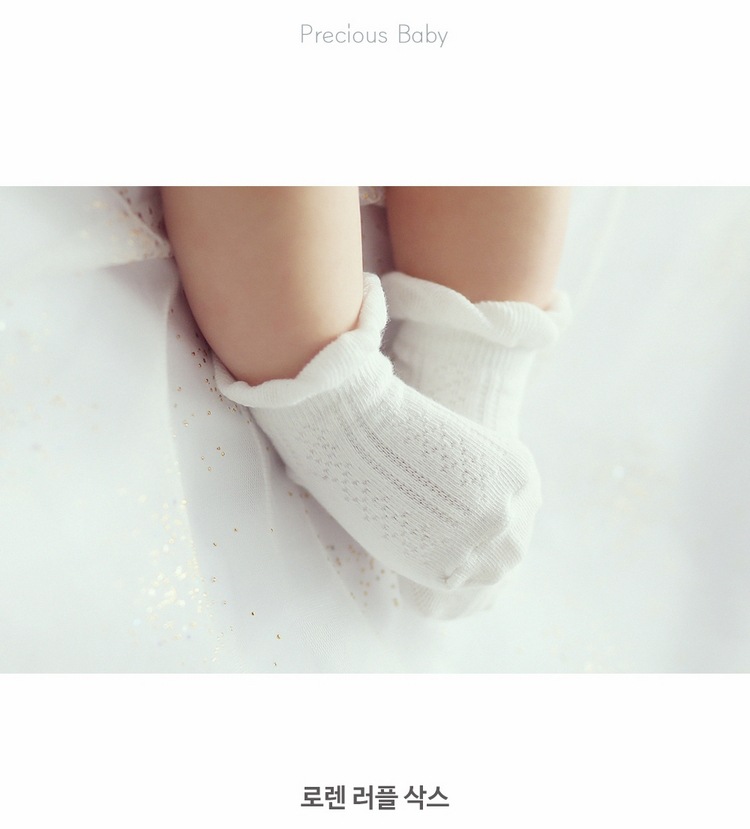 Chaussettes enfant - Ref 2106719 Image 15