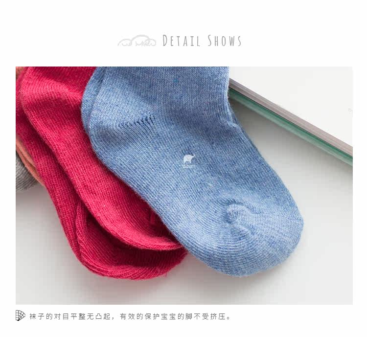 Chaussettes pour bébé - Ref 2109429 Image 29