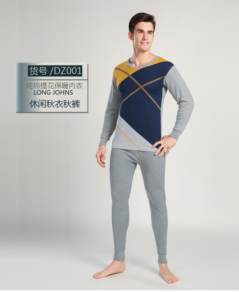 Sous-vêtement thermo Moyen-âge simple en coton - Ref 755510 Image 18