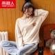 Bộ đồ ngủ nam cực nam mùa xuân và mùa thu cotton dài tay Bộ đồ ngủ Hàn Quốc ngọt ngào dễ thương chút nữ phục vụ tại nhà bộ nhung thu đông