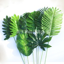 Simulation Leaves Loose Tail Leafy Turtle Back Plantain Needle Sunflower Leaf Sunflower Leaf Flower Basket Accessories Wedding Photography Background Swing Pat Prop Leaf