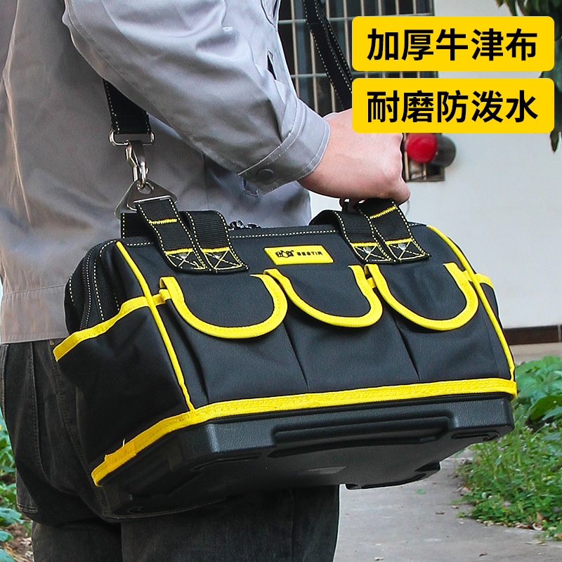 Eagle's printed portable kit multifunction maintenance canvas bag male thickening portable super-capacity electrician special bag