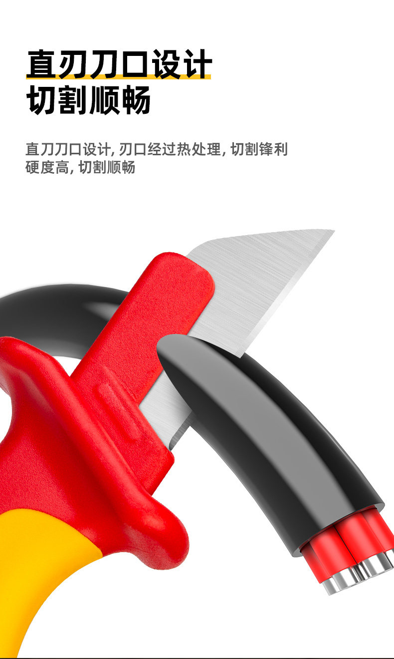 Подробности Picture_08.jpg