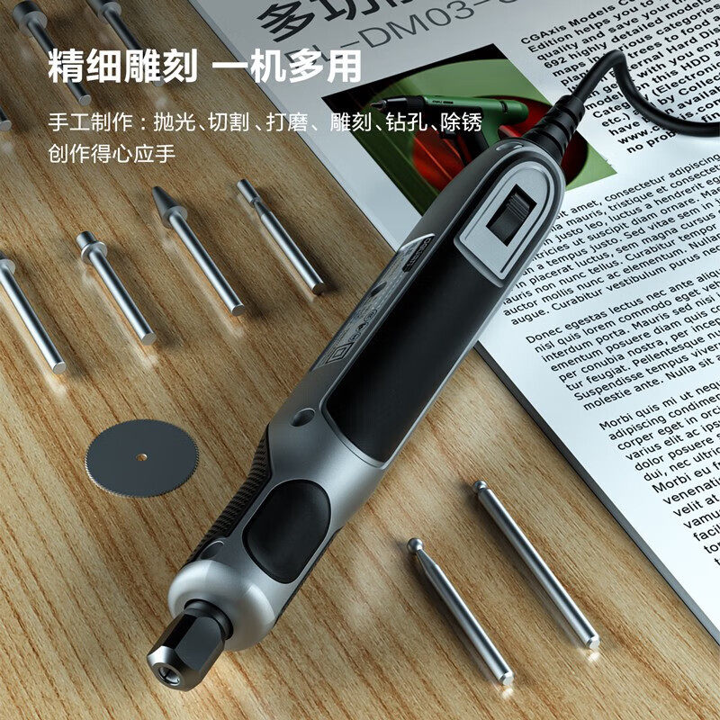Deli Electric Grinder Small Handheld Electric Polishing Machine Polishing Tool for Jade and Wood Carving Pen Tool