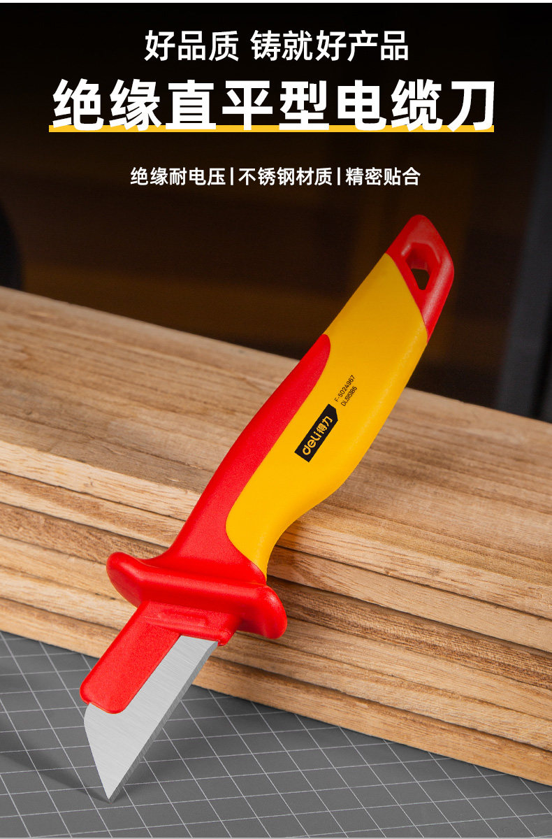 Подробности Picture_04.jpg