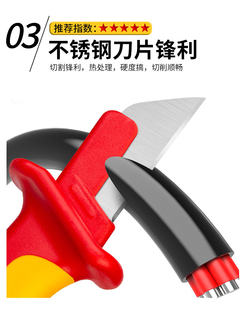 Подробности Picture_03.jpg