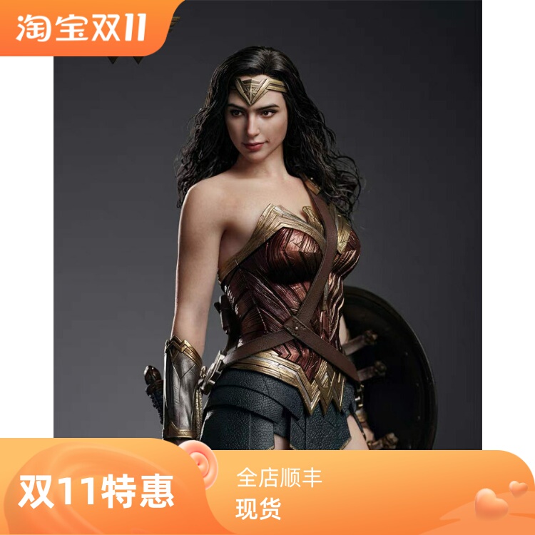 Official Genuine Qsinart 1/6 Batman Vs. Superman Wonder Woman Gal Gadot Movable Model Figure