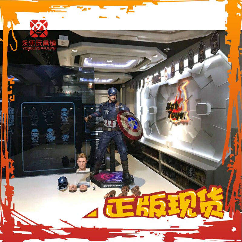 Hottoys HT 1 6 comeback 4 USA skipper Fish Scale Trophy MMS536 Removable Man Model to pick up