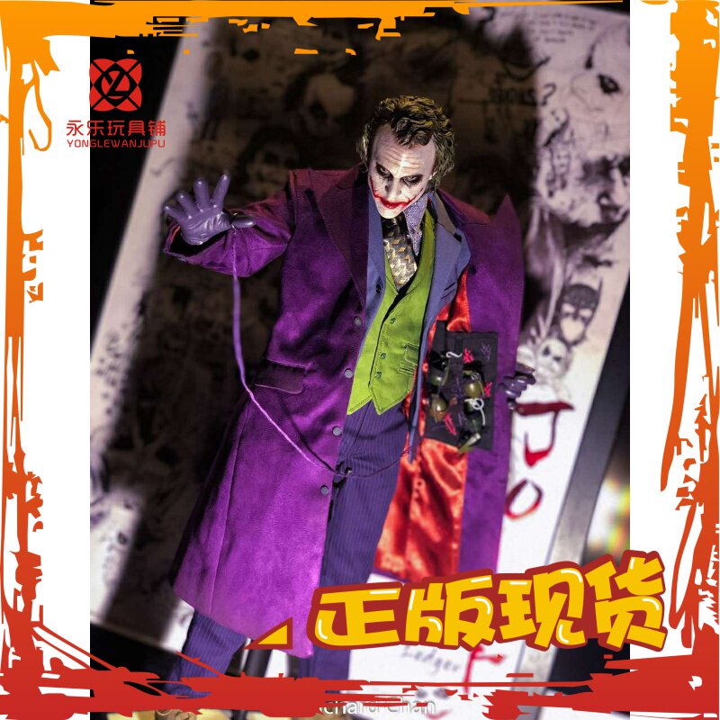Spot hottoys HT1 4 big clown Sith Ledger Joker Batman Dark Knight Dc model soldier