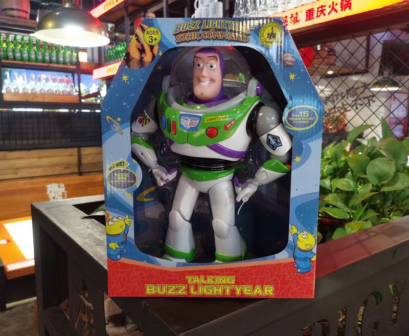 Toy Story 4 Sheriff Woody Jessie Talking and Light-Up Buzz Lightyear Hugable Dragon Children's Toy Toy Story 4 Sheriff Woody Jessie Talking and Light-Up Buzz Lightyear Hugable Dragon Children's Toy