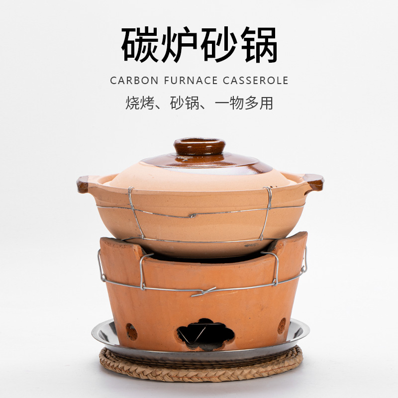 Side stove charcoal stove charcoal hot pot charcoal oven old-fashioned clay stove stew pot indoor household commercial casserole clay stove