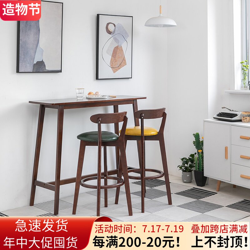 Nordic solid wood table and chair combination Home wall partition Dining room Bar Milk tea shop Cafe Balcony long table